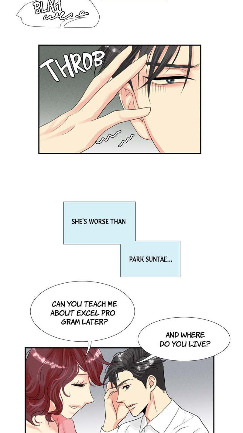 Off Limits! Chapter 27 page 13 - 