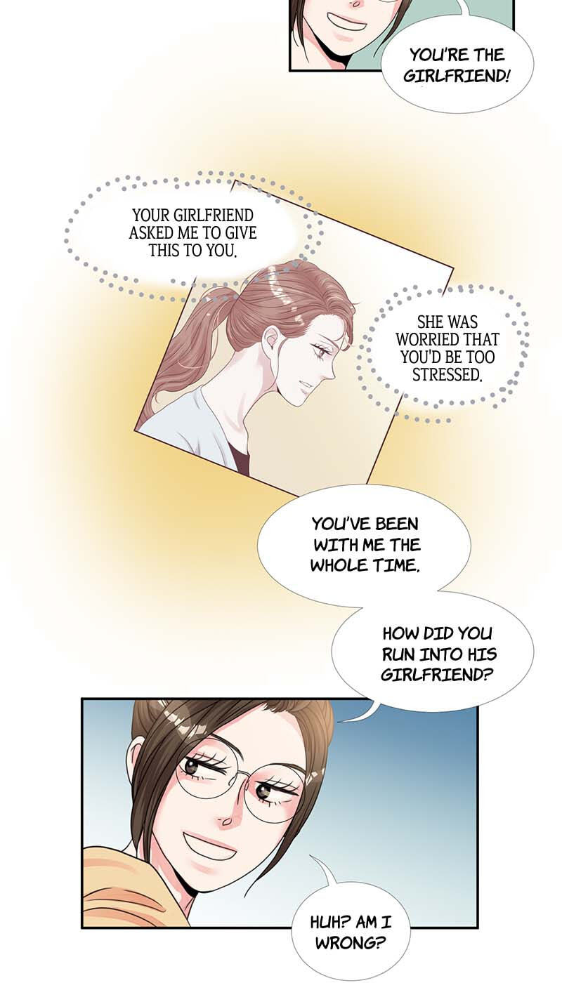 Off Limits! Chapter 28 page 7 - 