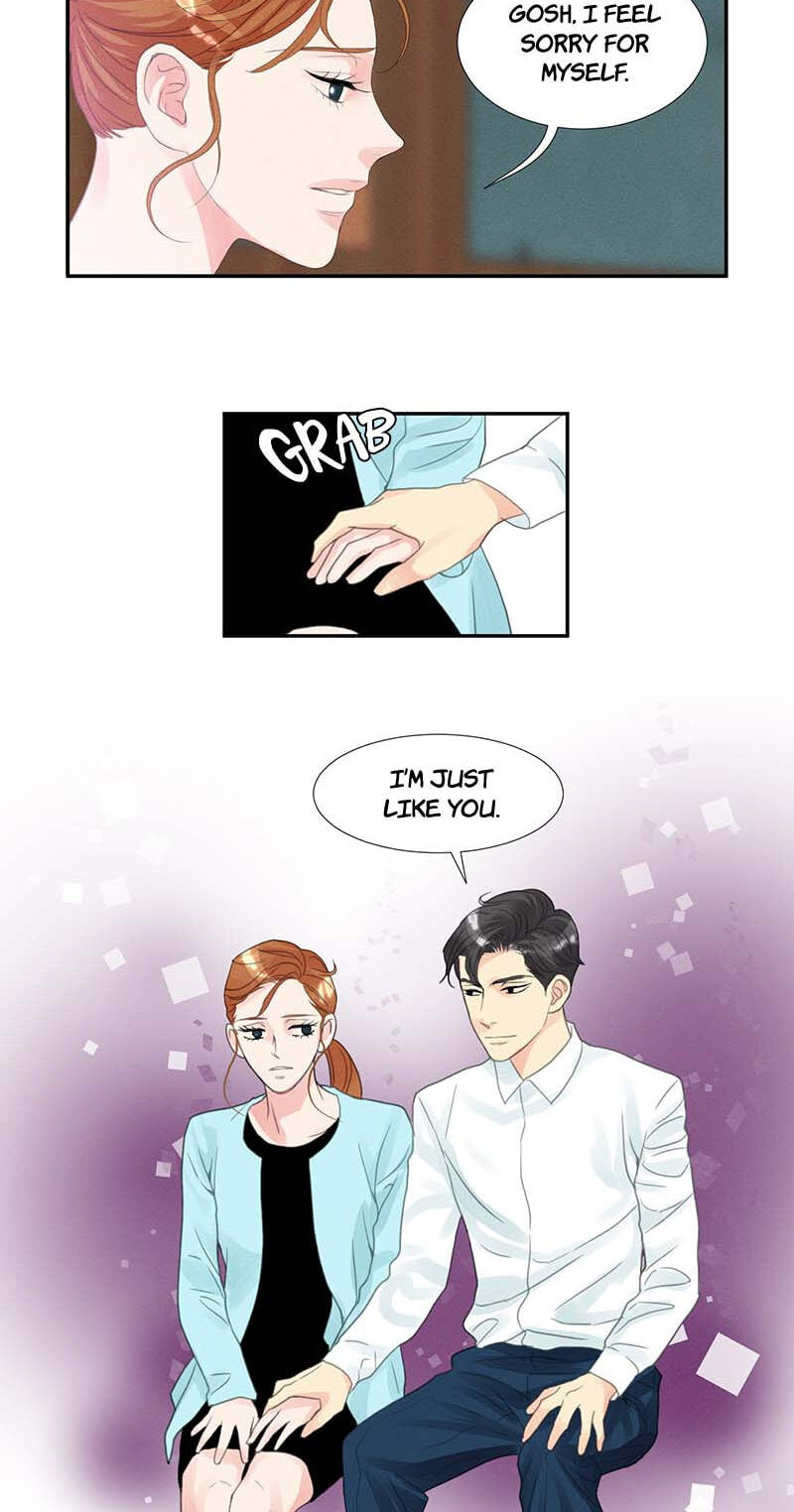 Off Limits! Chapter 29 page 12 - 