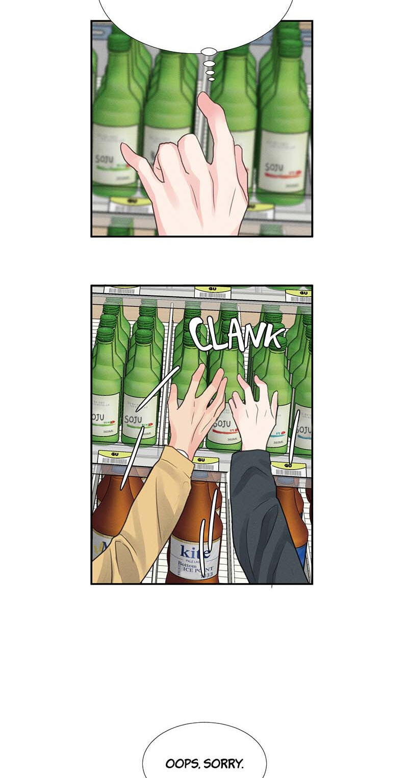 Off Limits! Chapter 29 page 35 - 