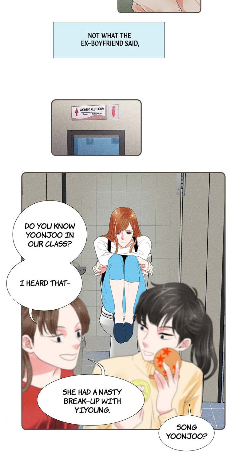 Off Limits! Chapter 29 page 5 - 