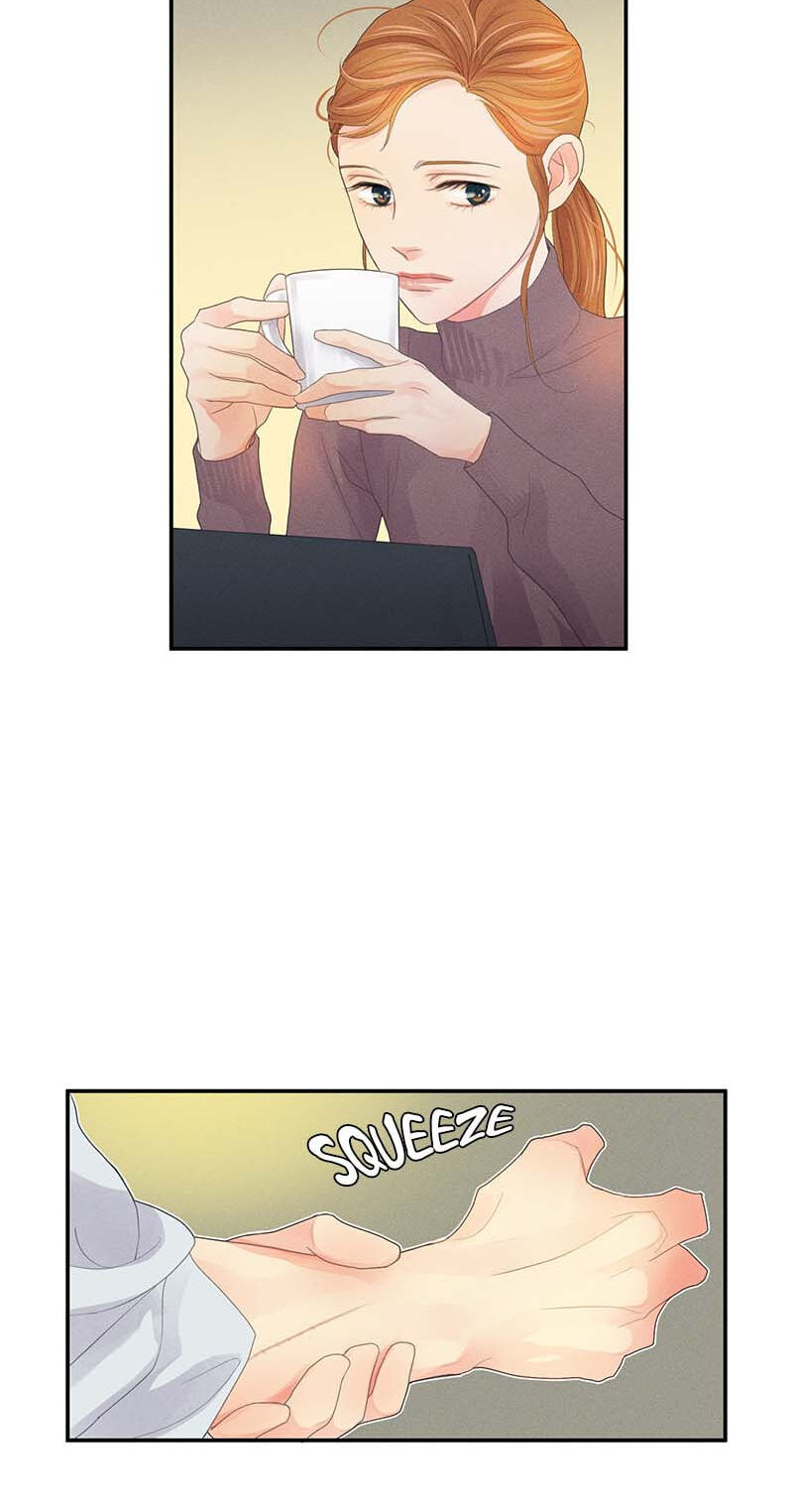 Off Limits! Chapter 3 page 2 - 