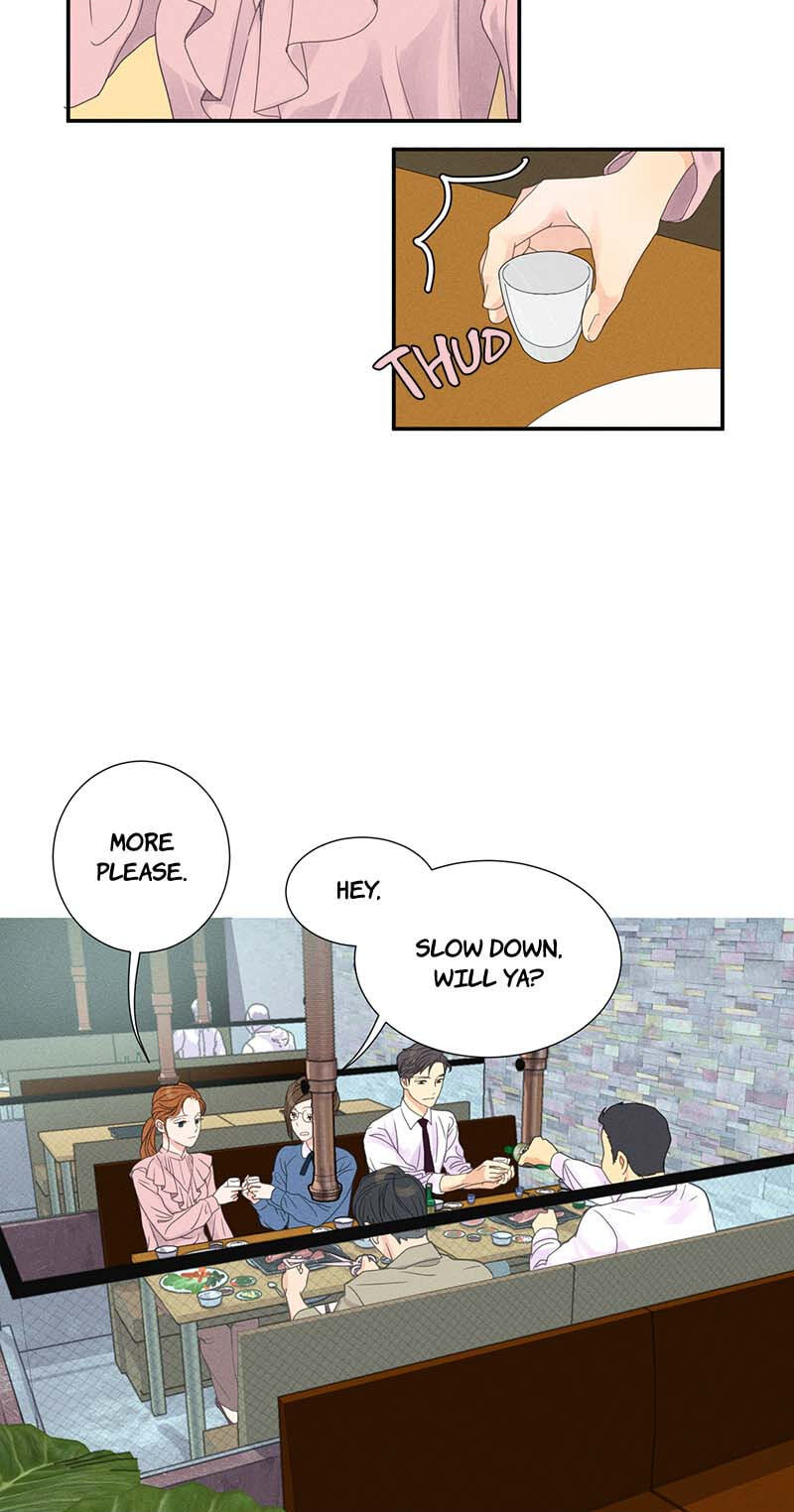 Off Limits! Chapter 3 page 19 - 