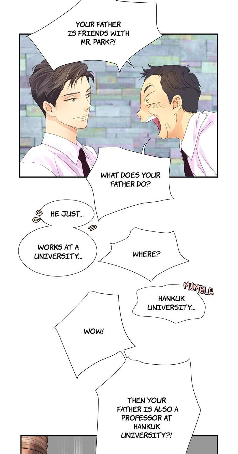Off Limits! Chapter 3 page 23 - 