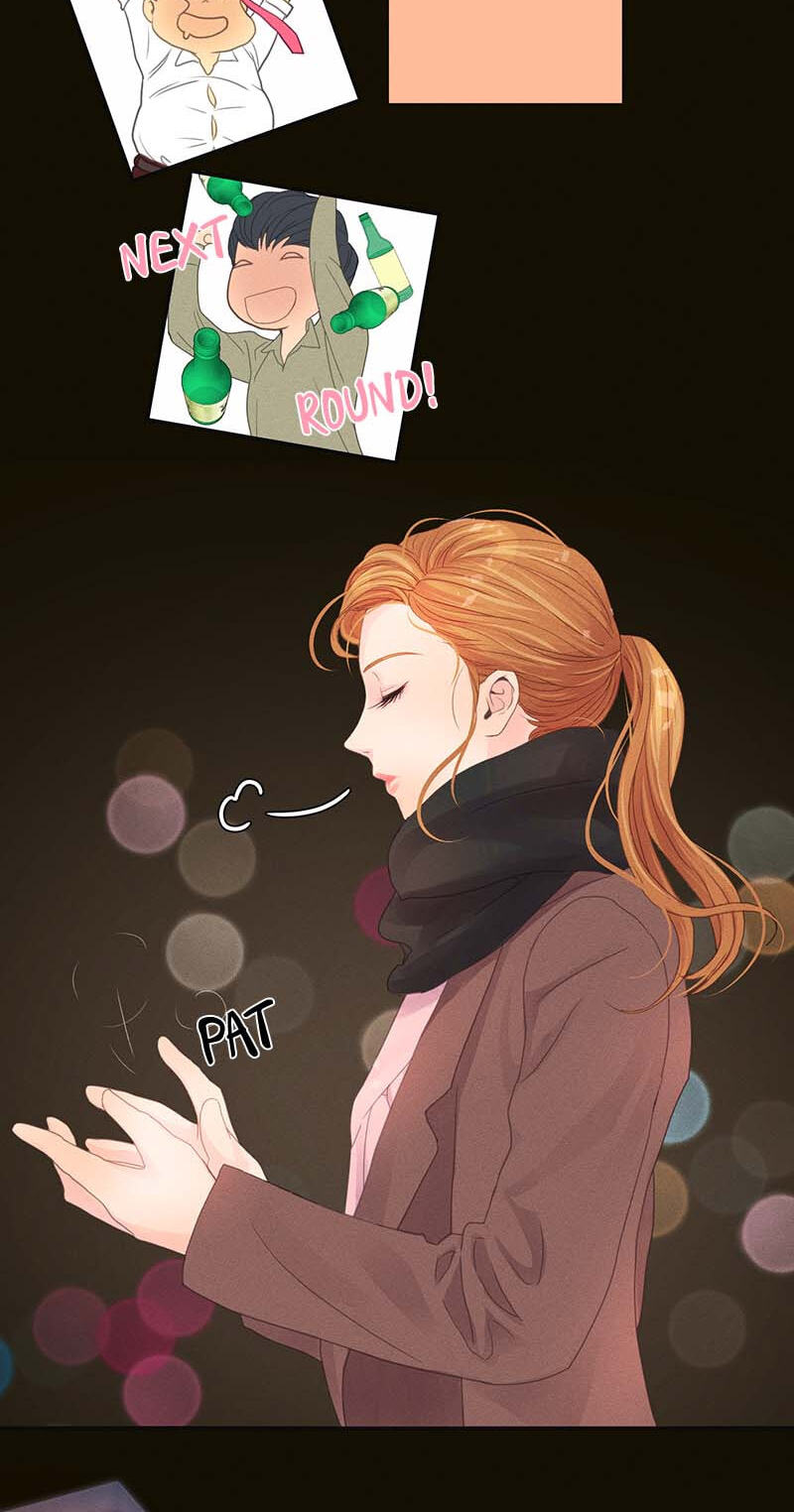 Off Limits! Chapter 3 page 32 - 