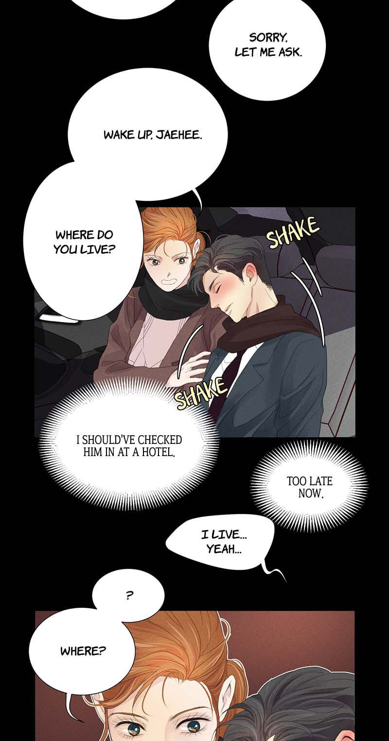 Off Limits! Chapter 3 page 40 - 