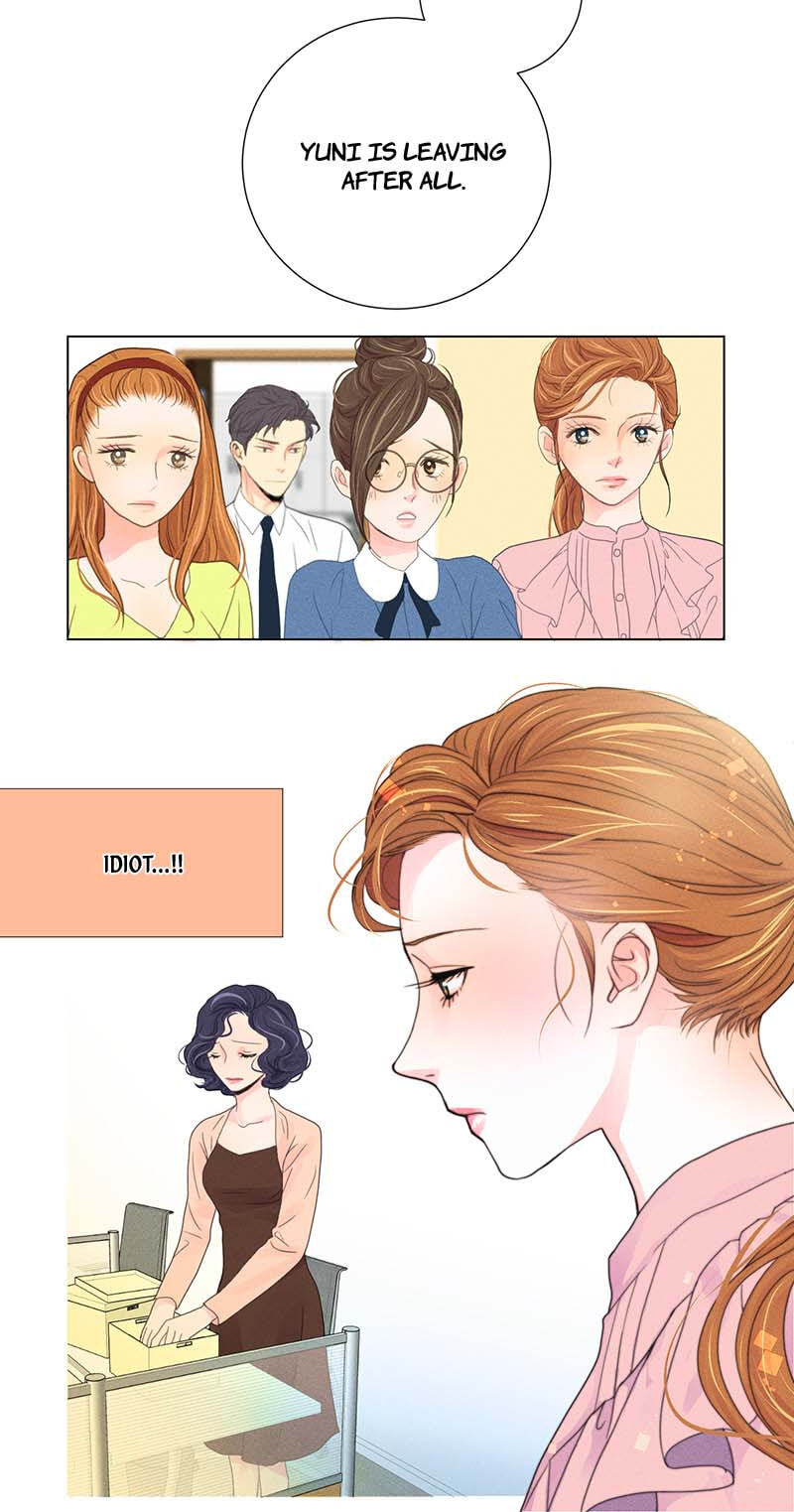 Off Limits! Chapter 3 page 7 - 