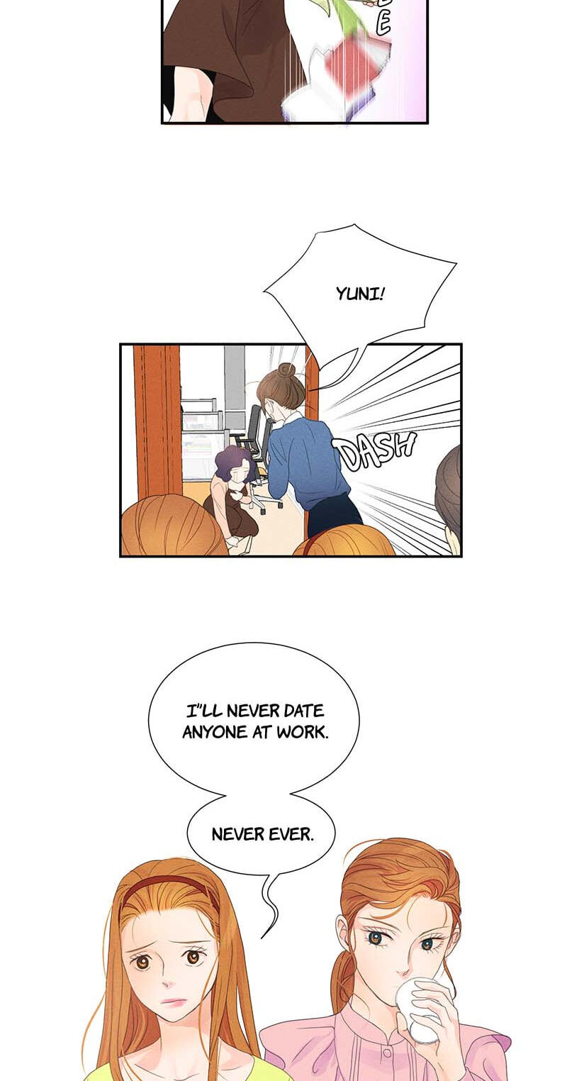 Off Limits! Chapter 3 page 9 - 