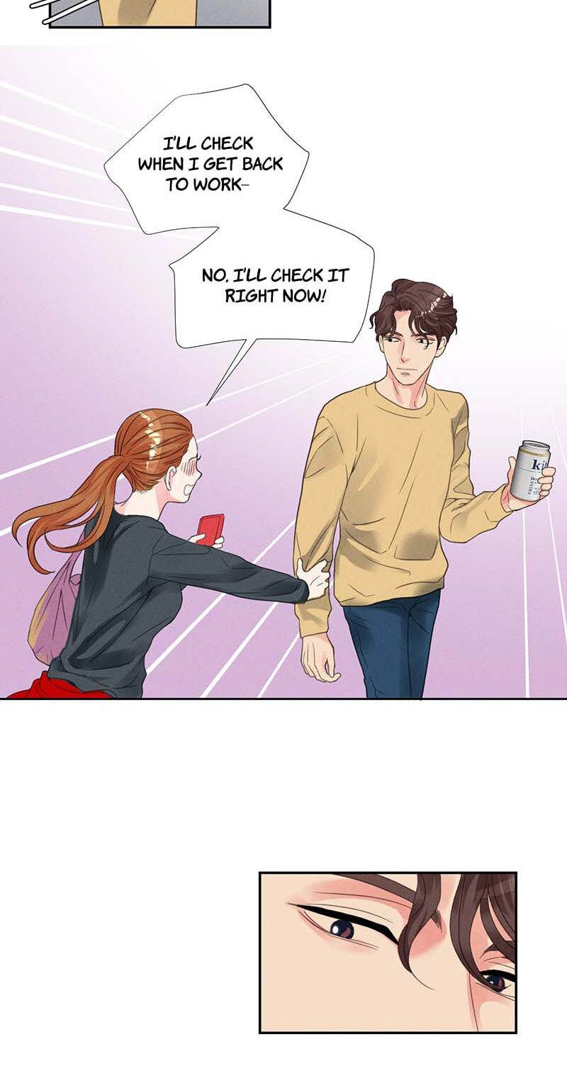 Off Limits! Chapter 30 page 11 - 