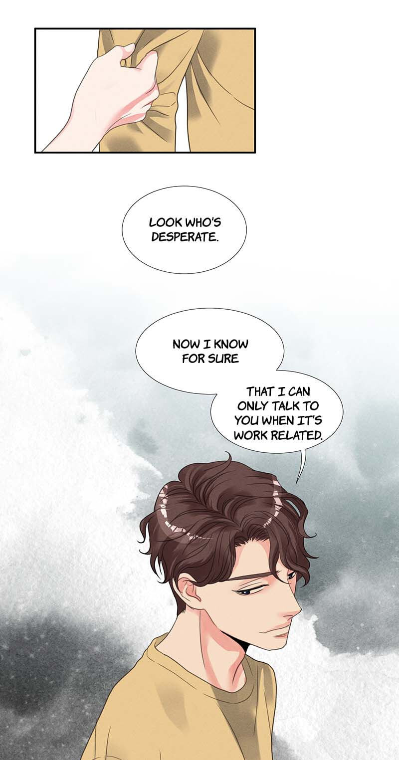 Off Limits! Chapter 30 page 12 - 