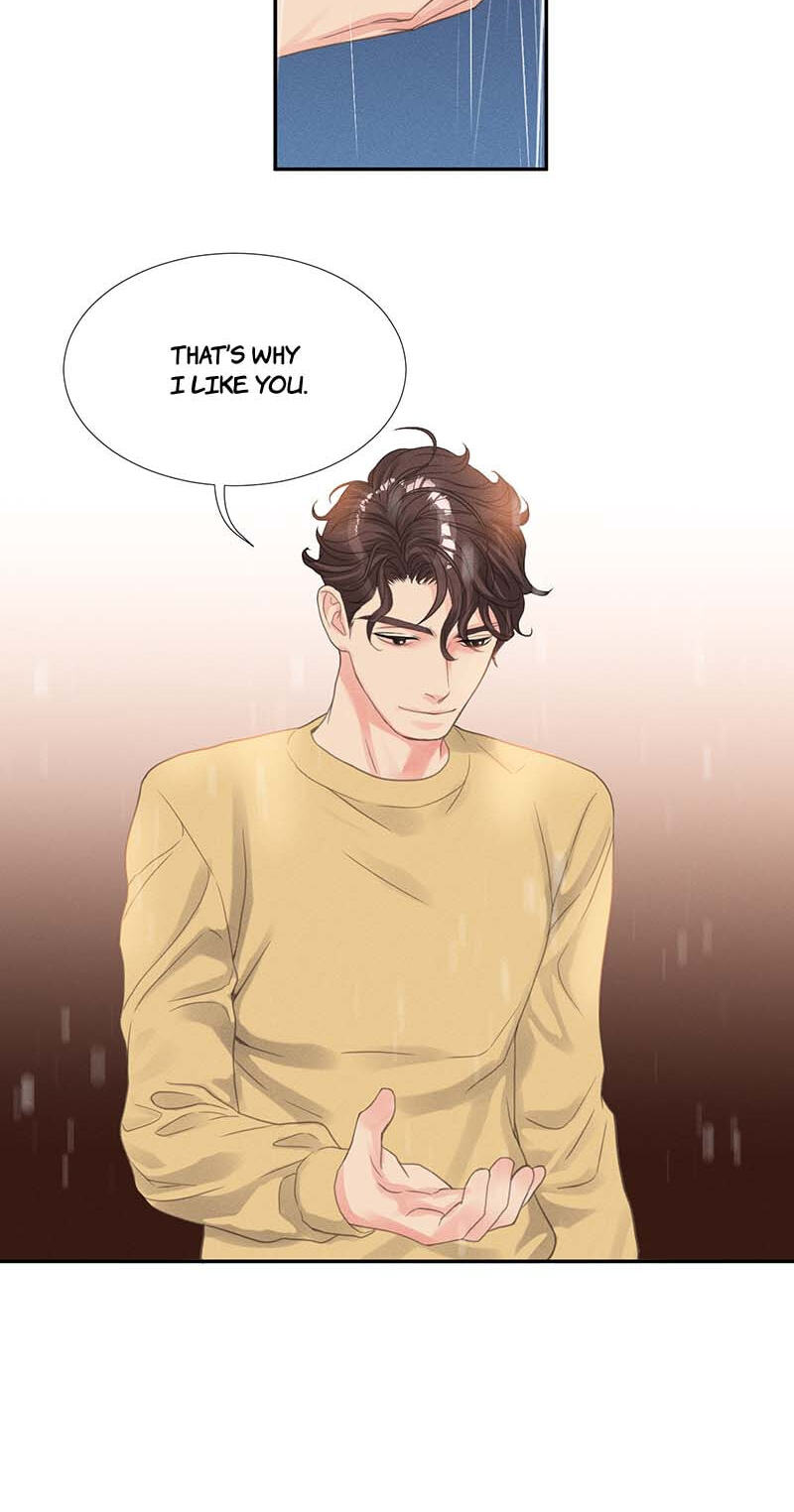Off Limits! Chapter 31 page 32 - 