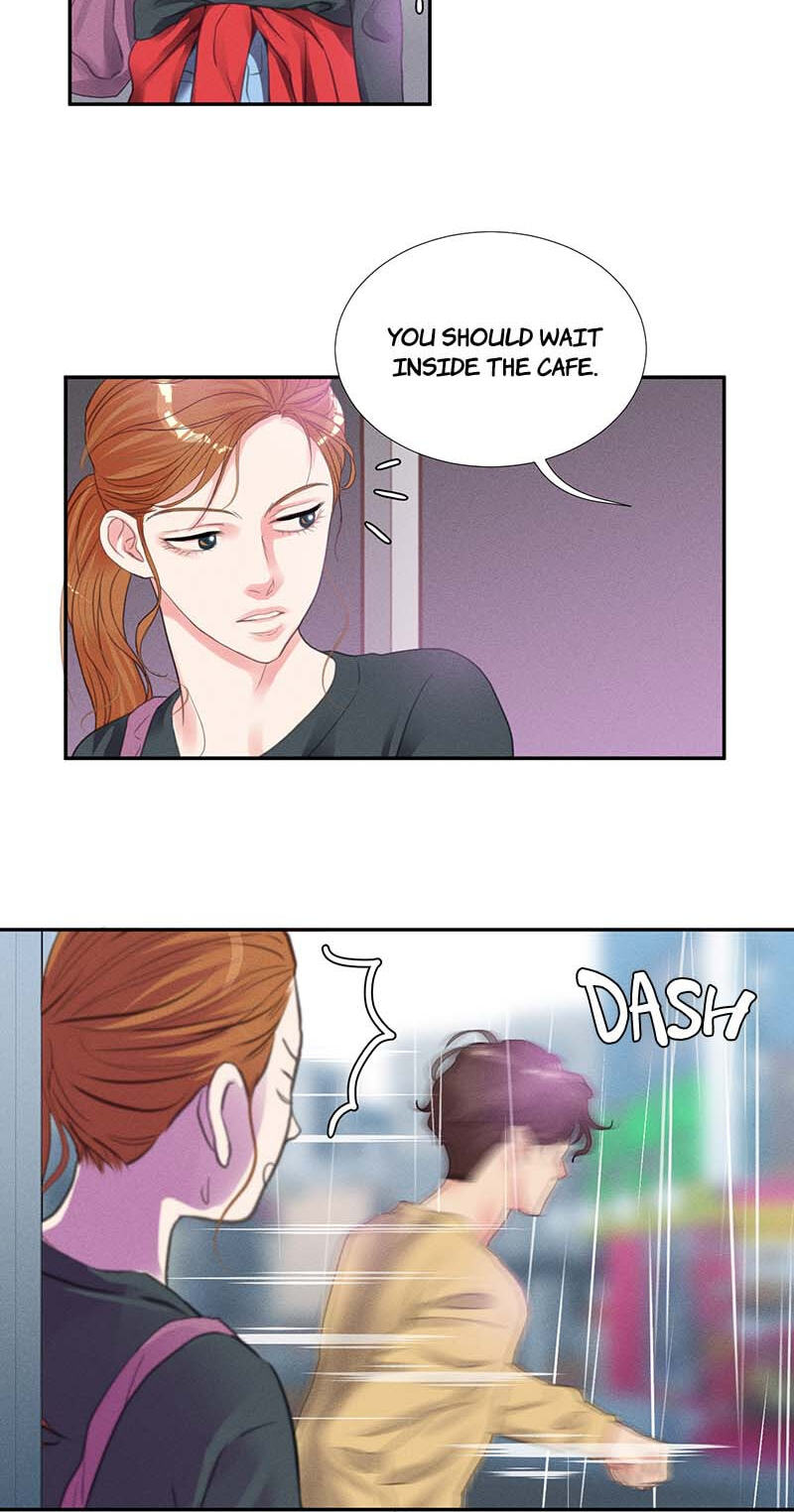 Off Limits! Chapter 32 page 6 - 