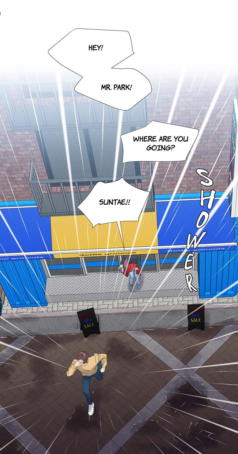 Off Limits! Chapter 32 page 7 - 