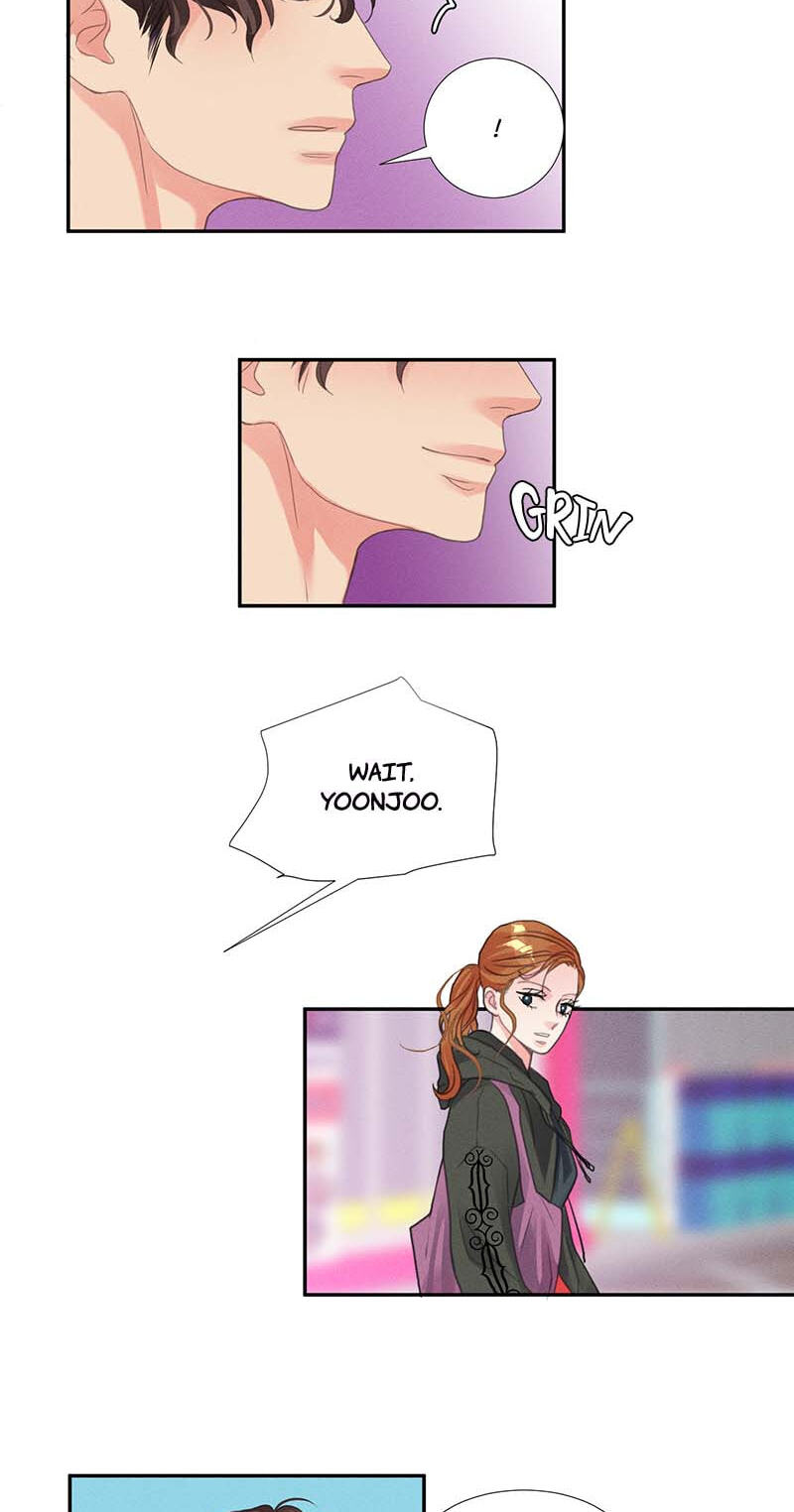 Off Limits! Chapter 33 page 13 - 