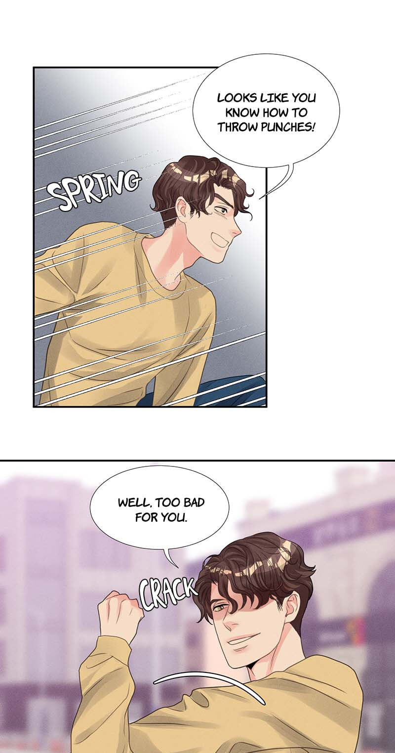 Off Limits! Chapter 33 page 22 - 