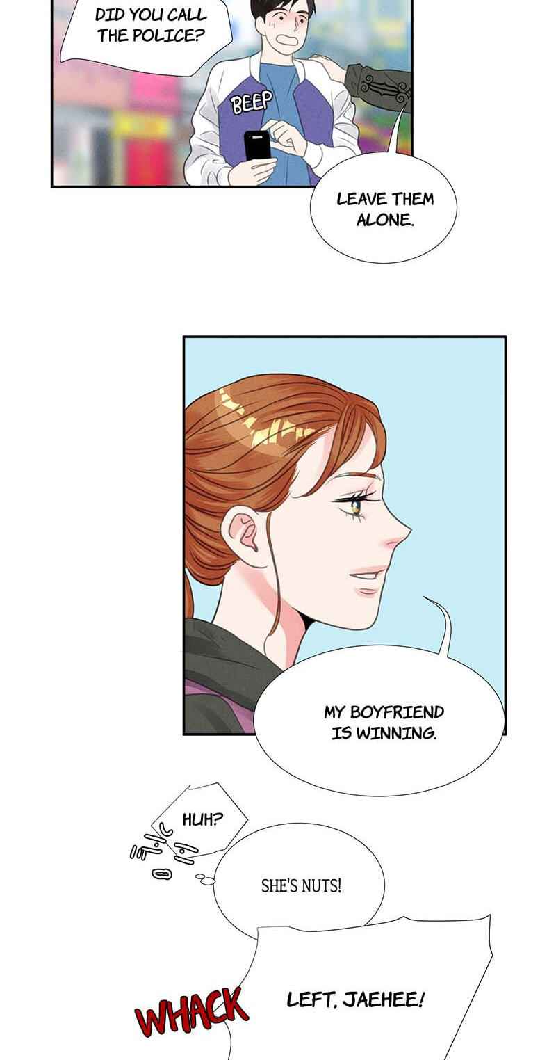 Off Limits! Chapter 33 page 25 - 