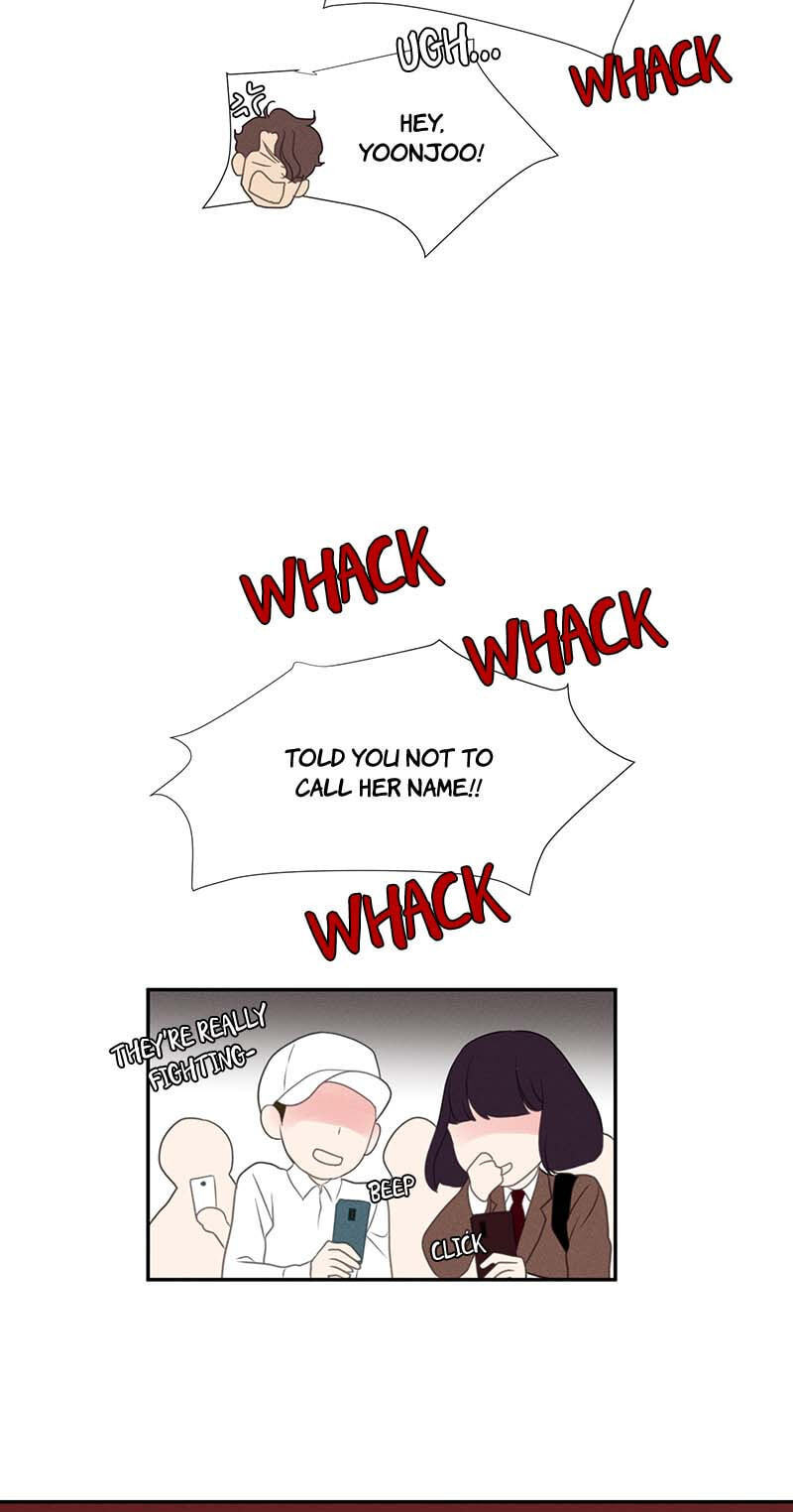 Off Limits! Chapter 33 page 26 - 