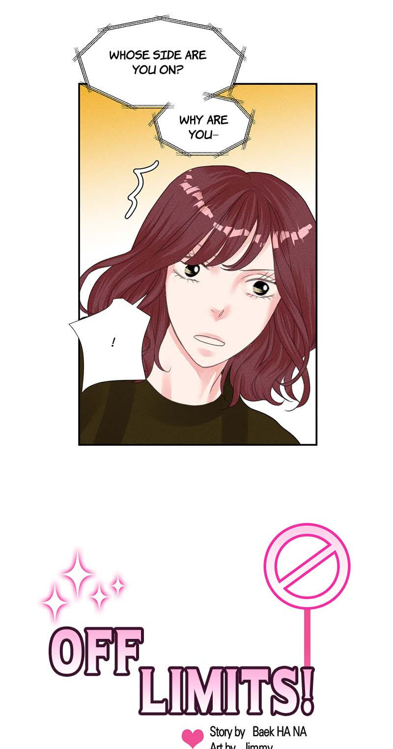 Off Limits! Chapter 34 page 1 - 