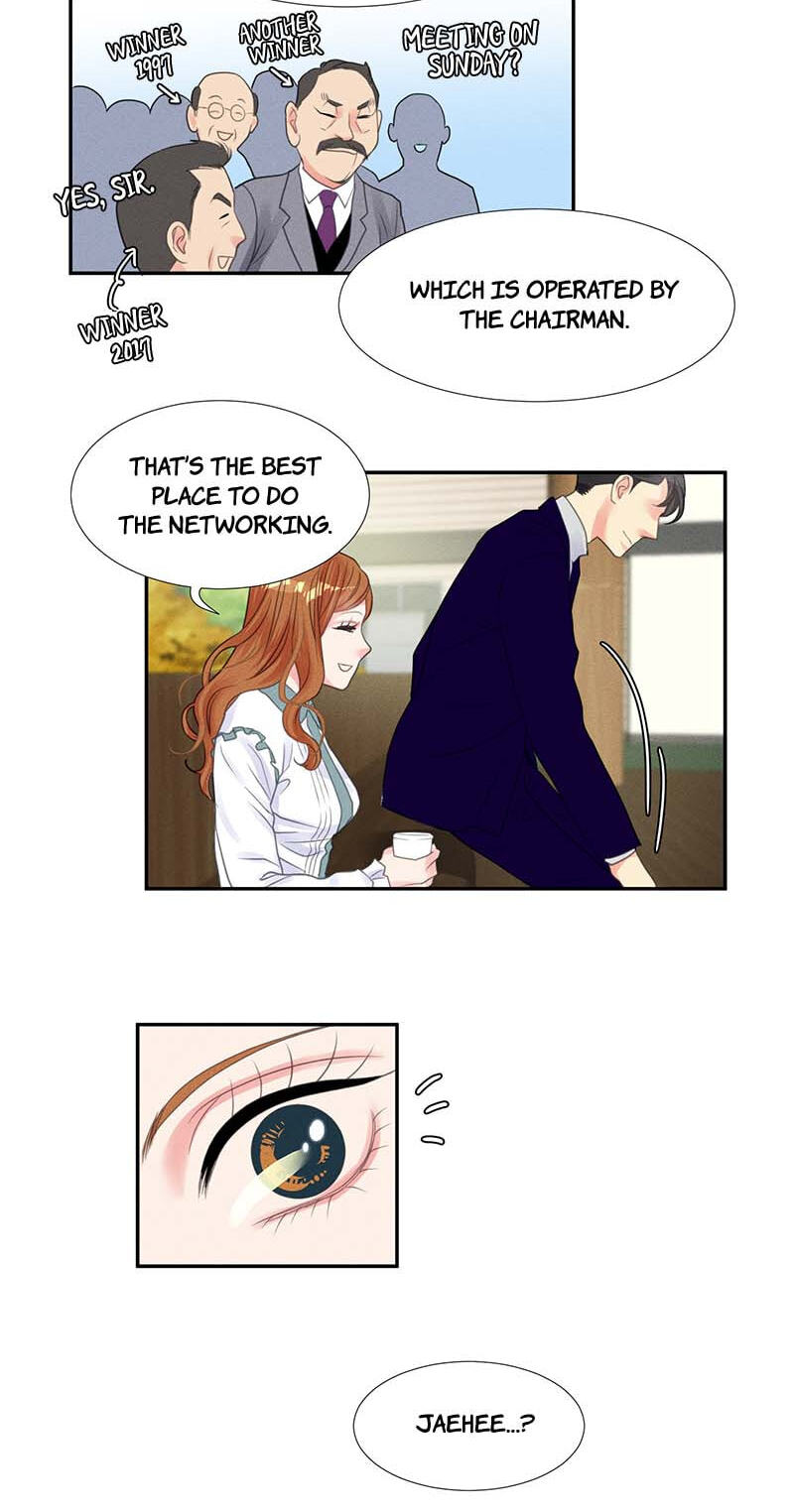 Off Limits! Chapter 35 page 13 - 