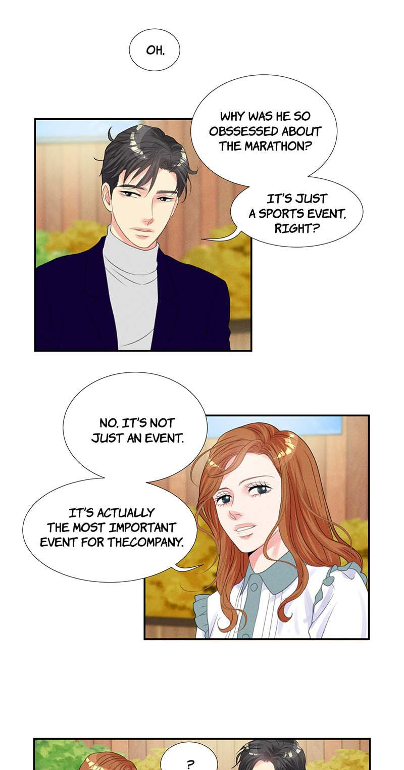 Off Limits! Chapter 35 page 10 - 