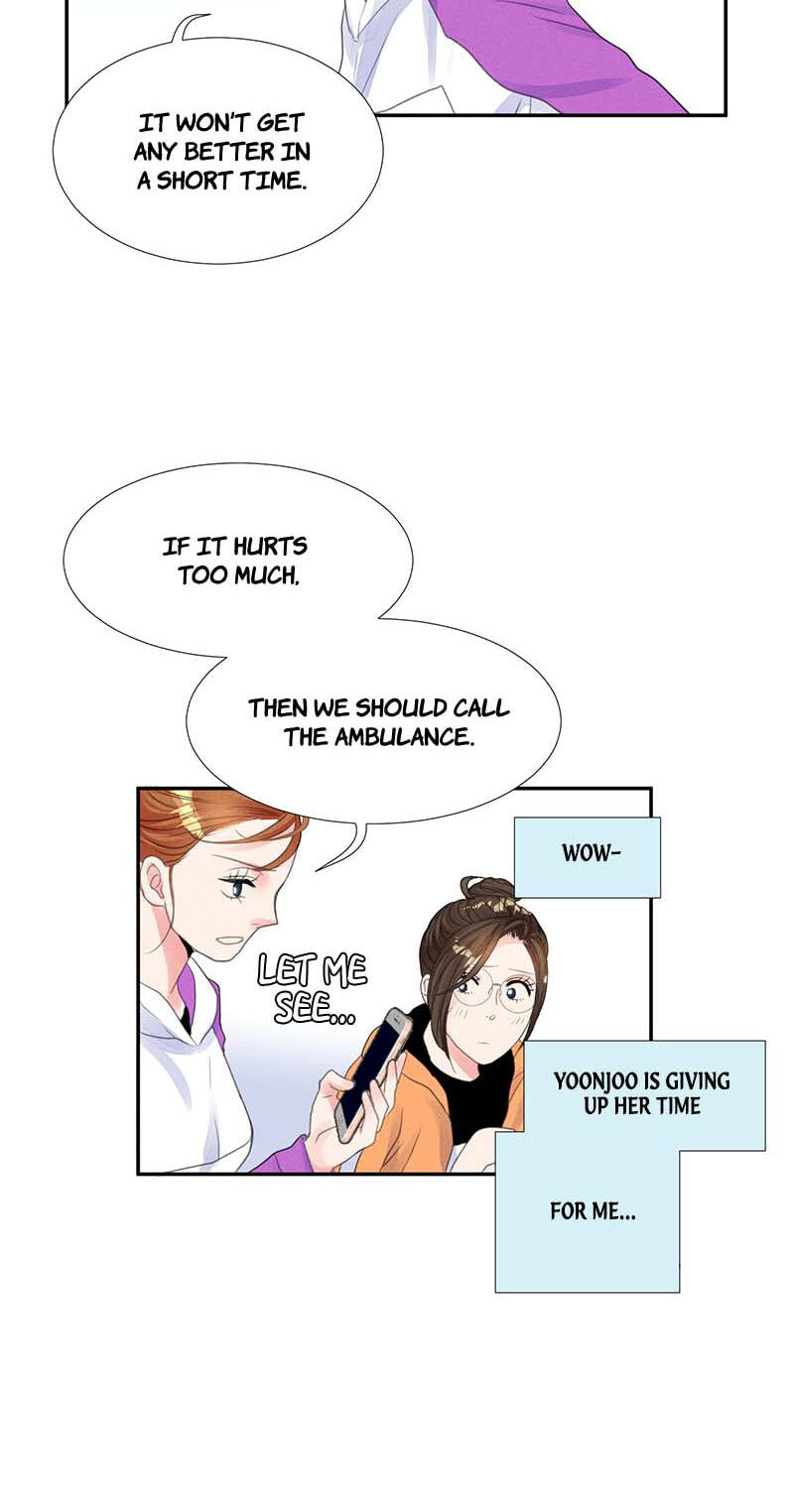 Off Limits! Chapter 36 page 27 - 