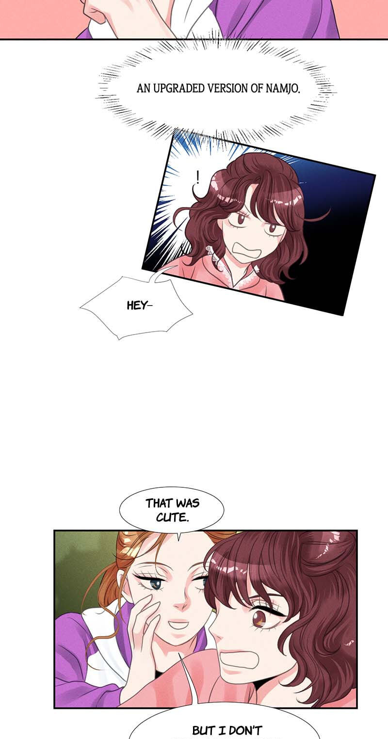 Off Limits! Chapter 36 page 5 - 