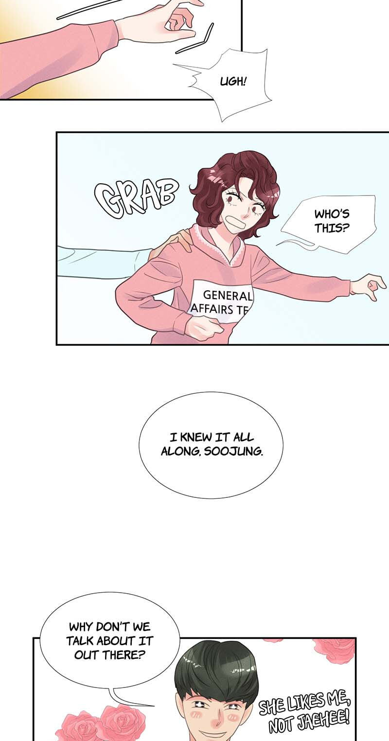 Off Limits! Chapter 36 page 10 - 