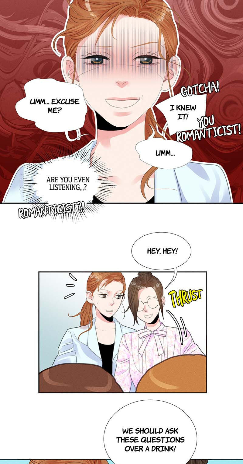 Off Limits! Chapter 37 page 12 - 