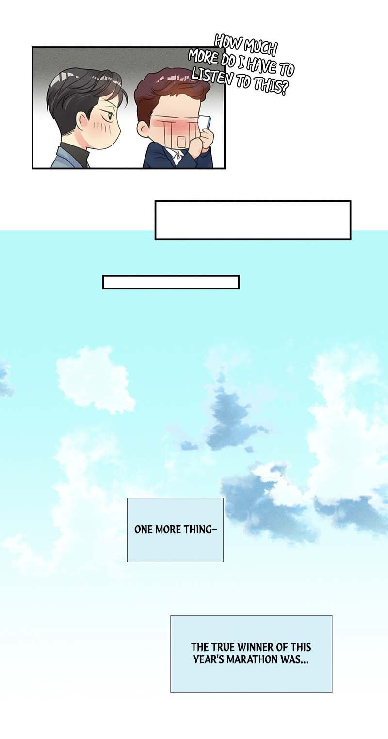 Off Limits! Chapter 38 page 12 - 
