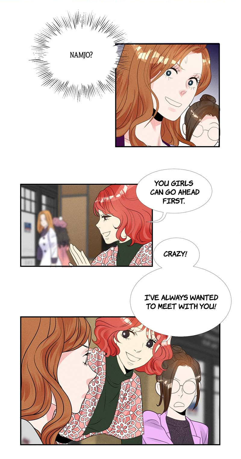 Off Limits! Chapter 38 page 21 - 