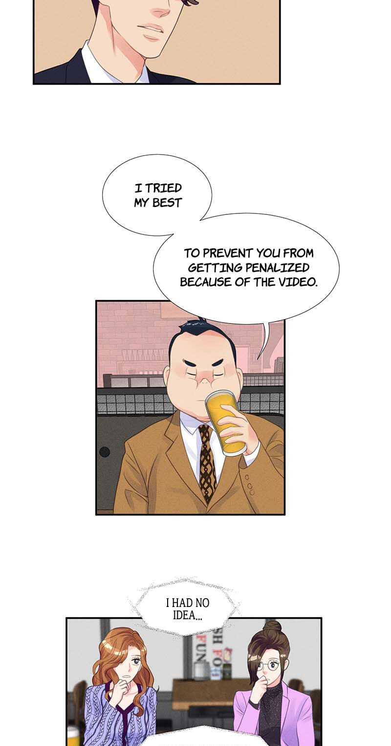 Off Limits! Chapter 39 page 12 - 