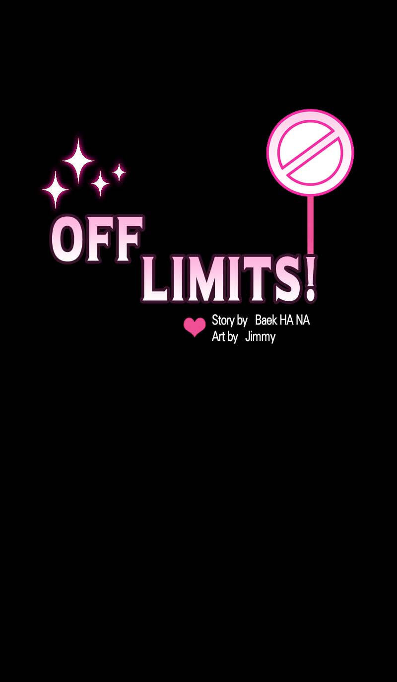 Off Limits! Chapter 4 page 3 - 