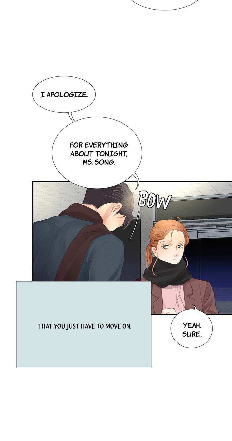 Off Limits! Chapter 4 page 21 - 
