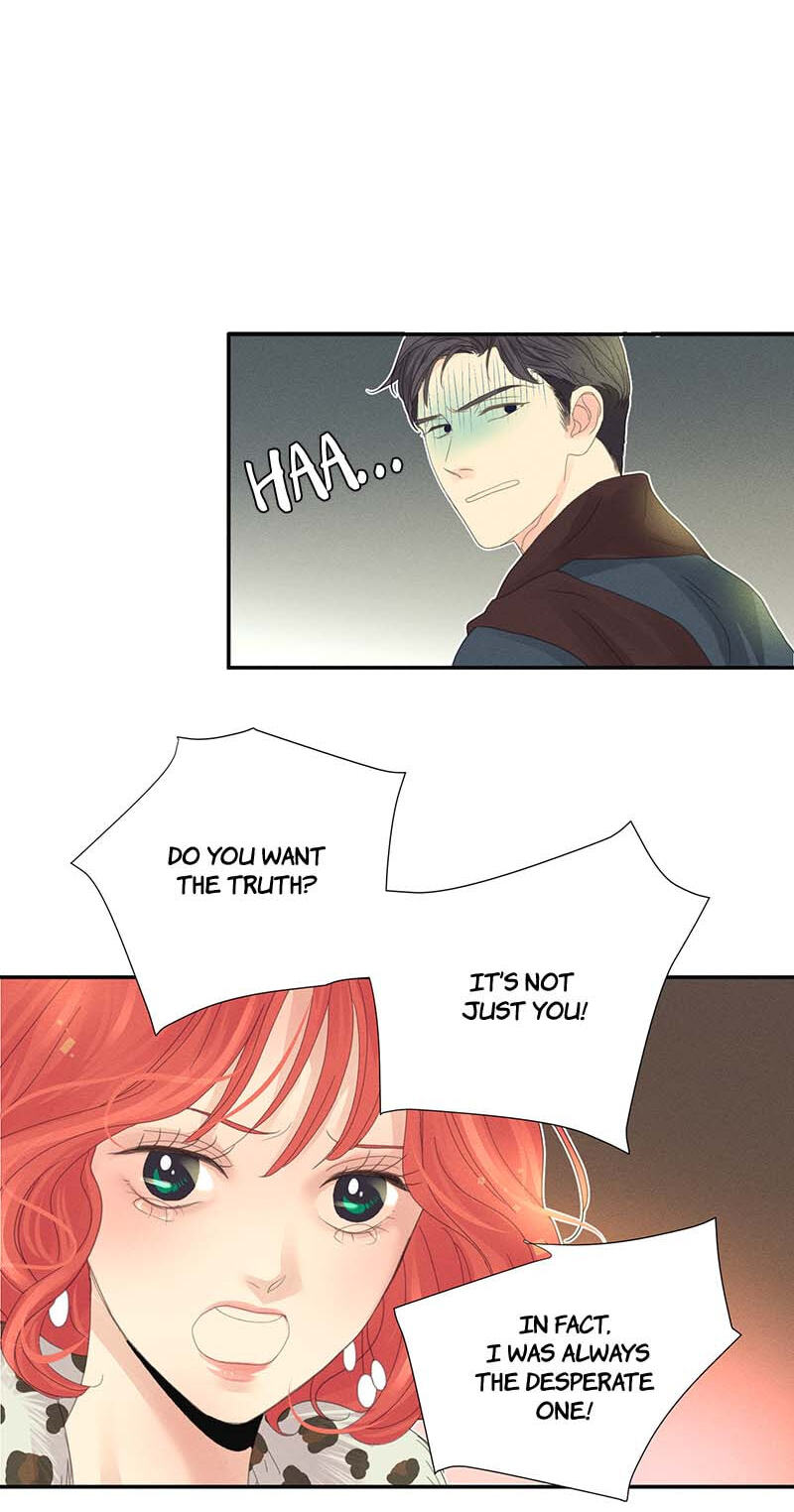 Off Limits! Chapter 4 page 25 - 