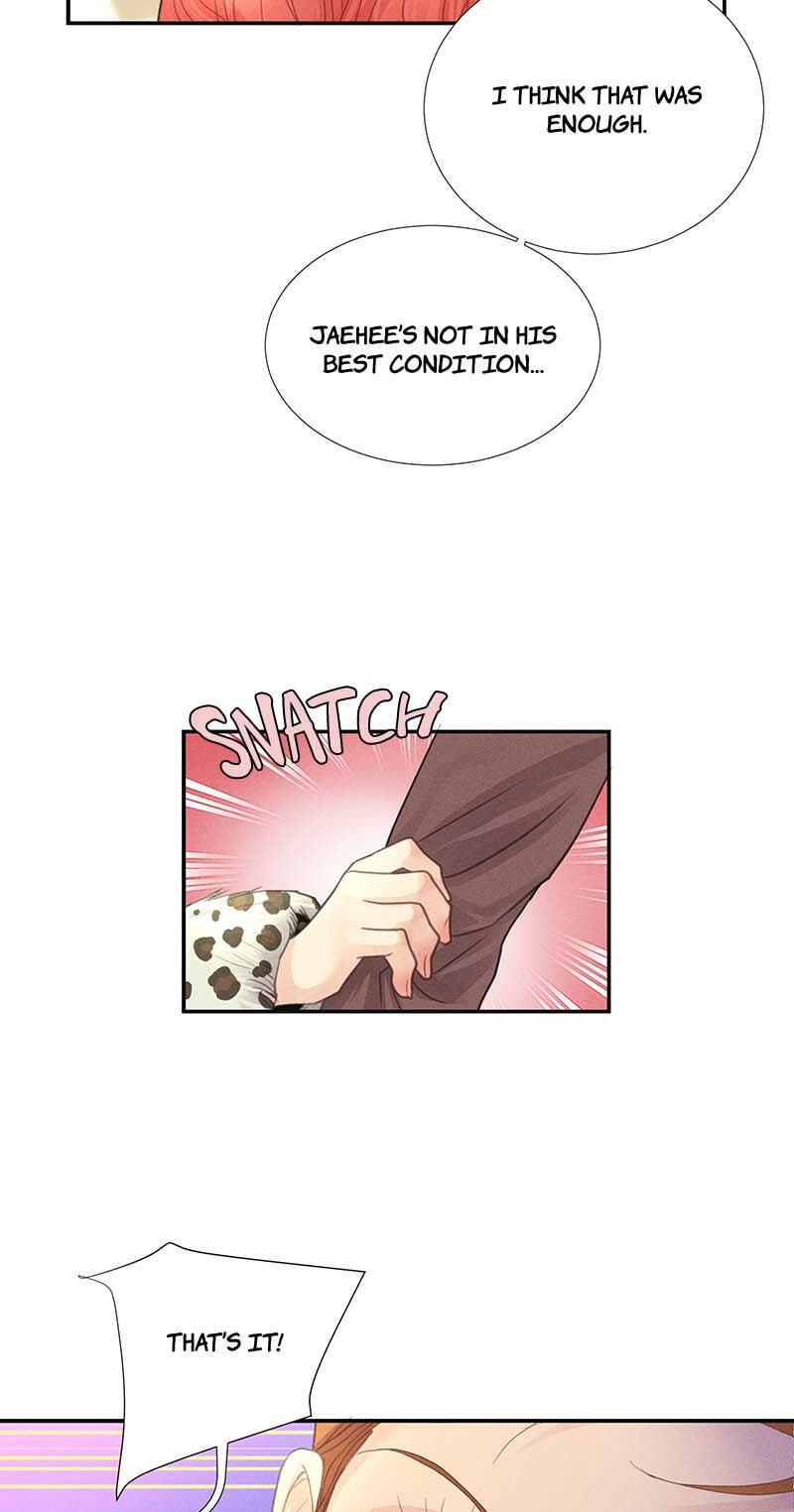 Off Limits! Chapter 4 page 31 - 