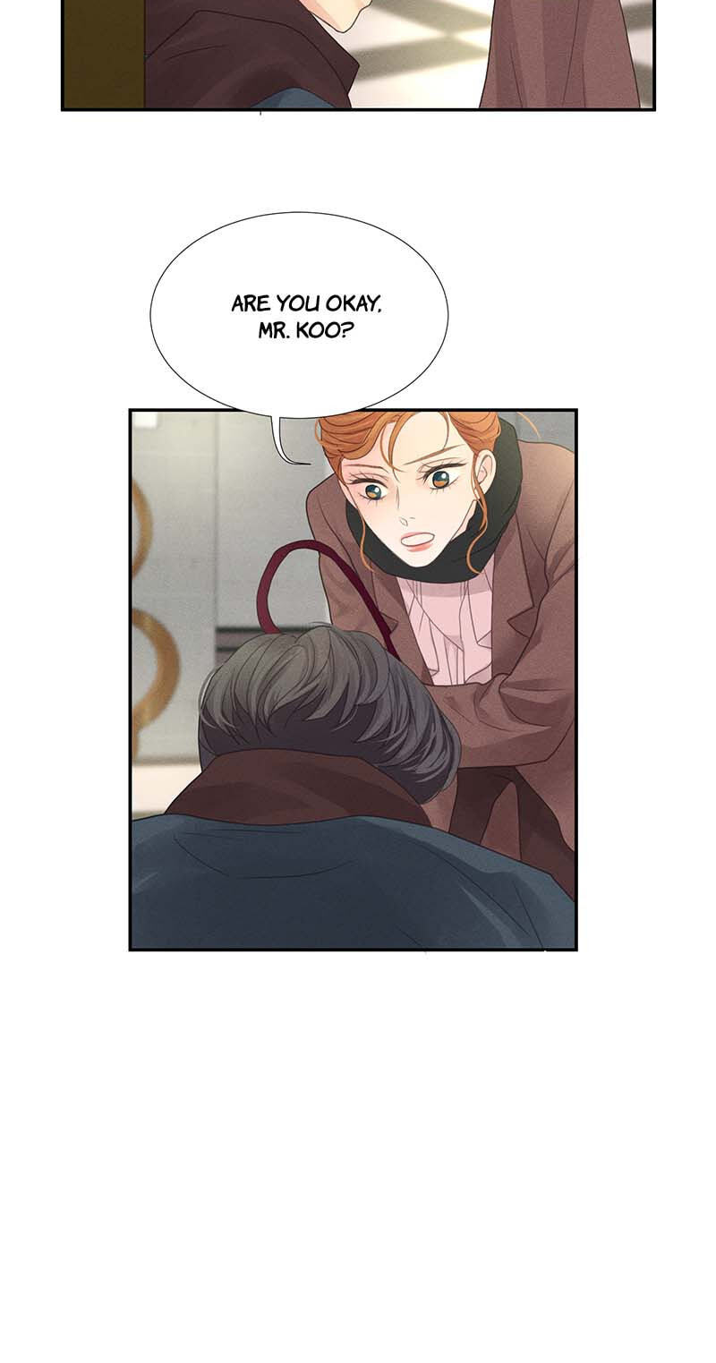 Off Limits! Chapter 4 page 42 - 