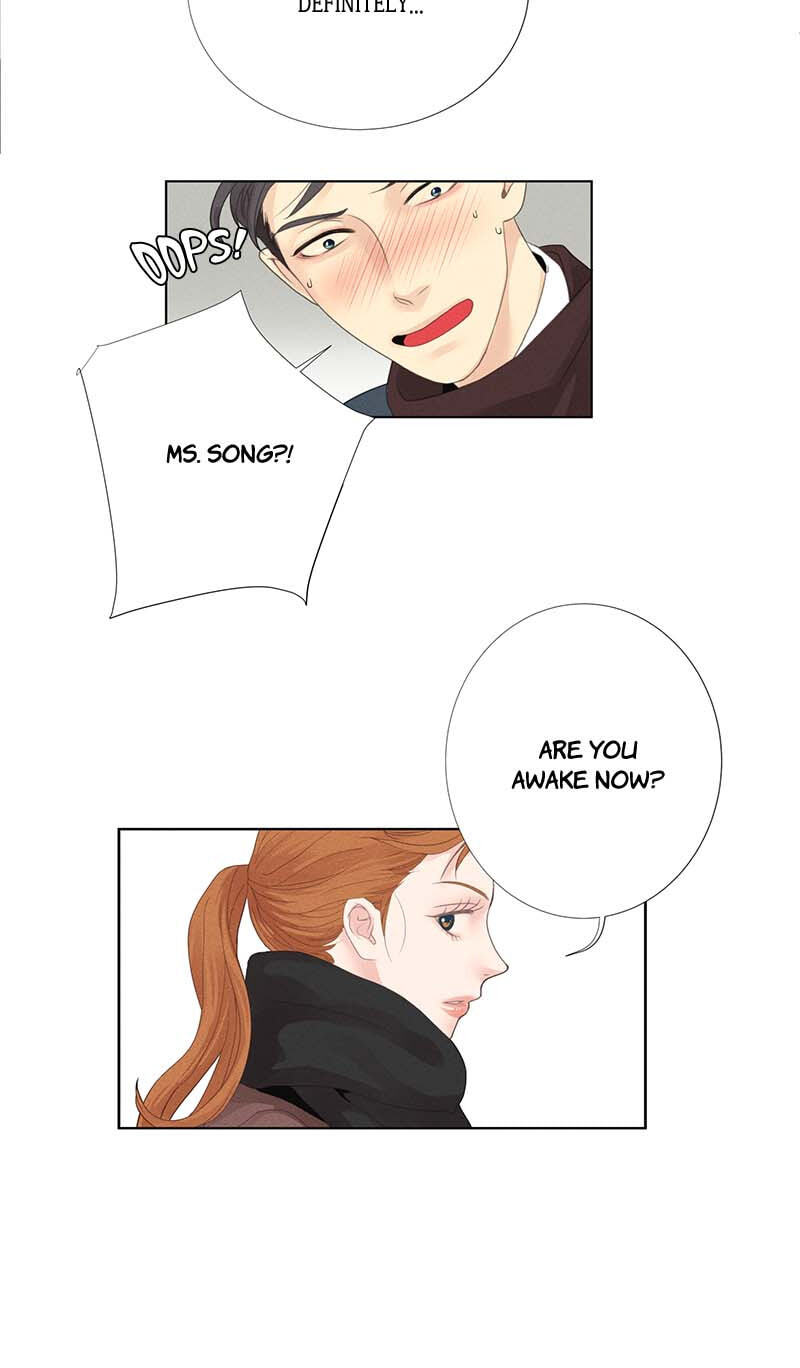 Off Limits! Chapter 4 page 7 - 