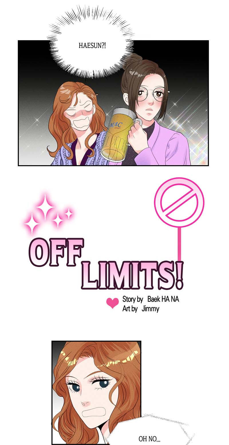 Off Limits! Chapter 40 page 1 - 