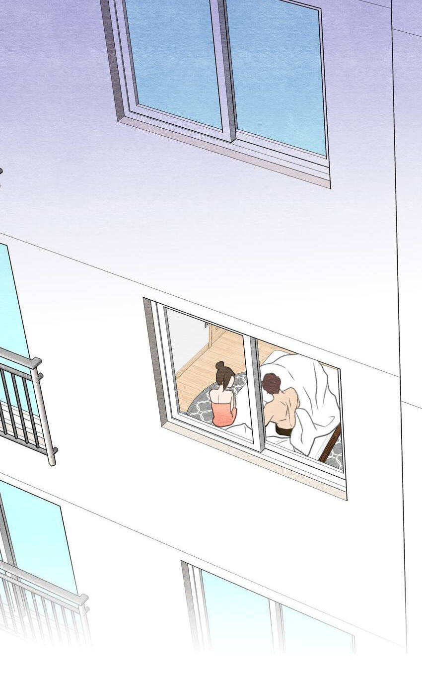 Off Limits! Chapter 41 page 5 - 