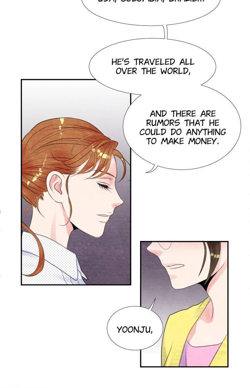 Off Limits! Chapter 42 page 31 - 
