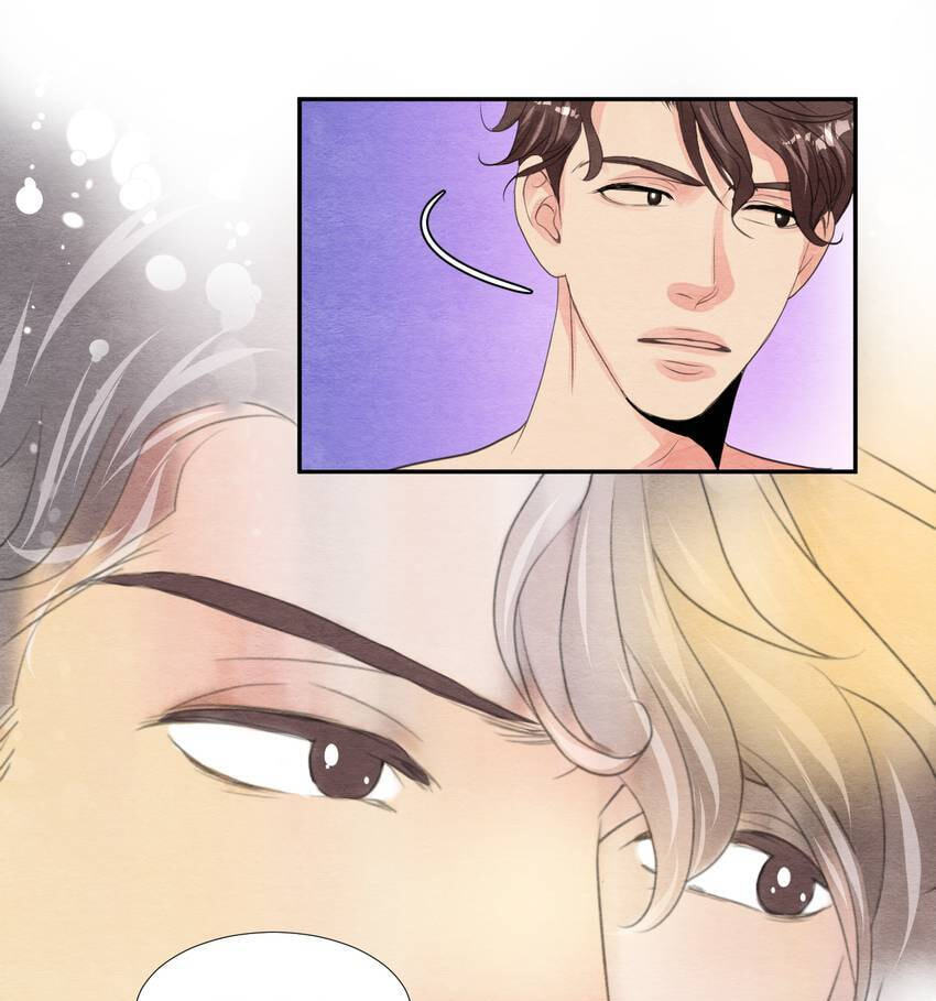 Off Limits! Chapter 45 page 12 - 