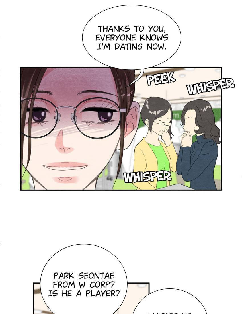 Off Limits! Chapter 45 page 32 - 