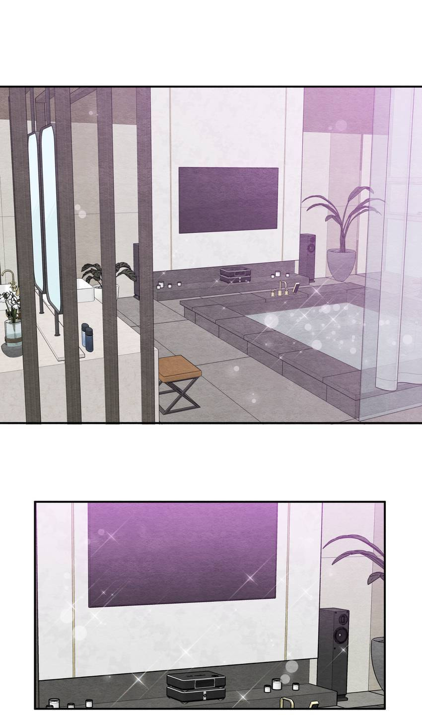 Off Limits! Chapter 46 page 43 - 