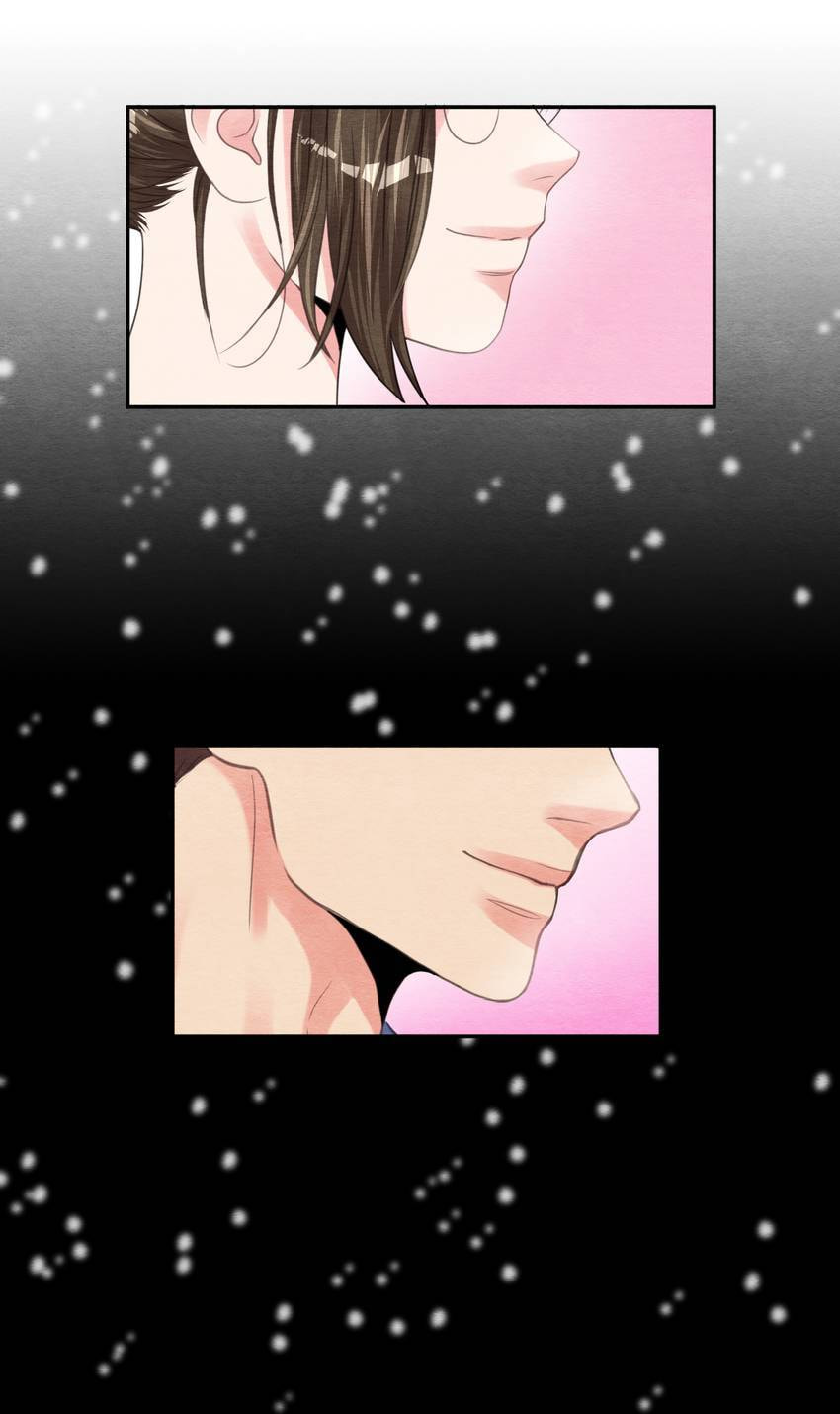 Off Limits! Chapter 48 page 5 - 