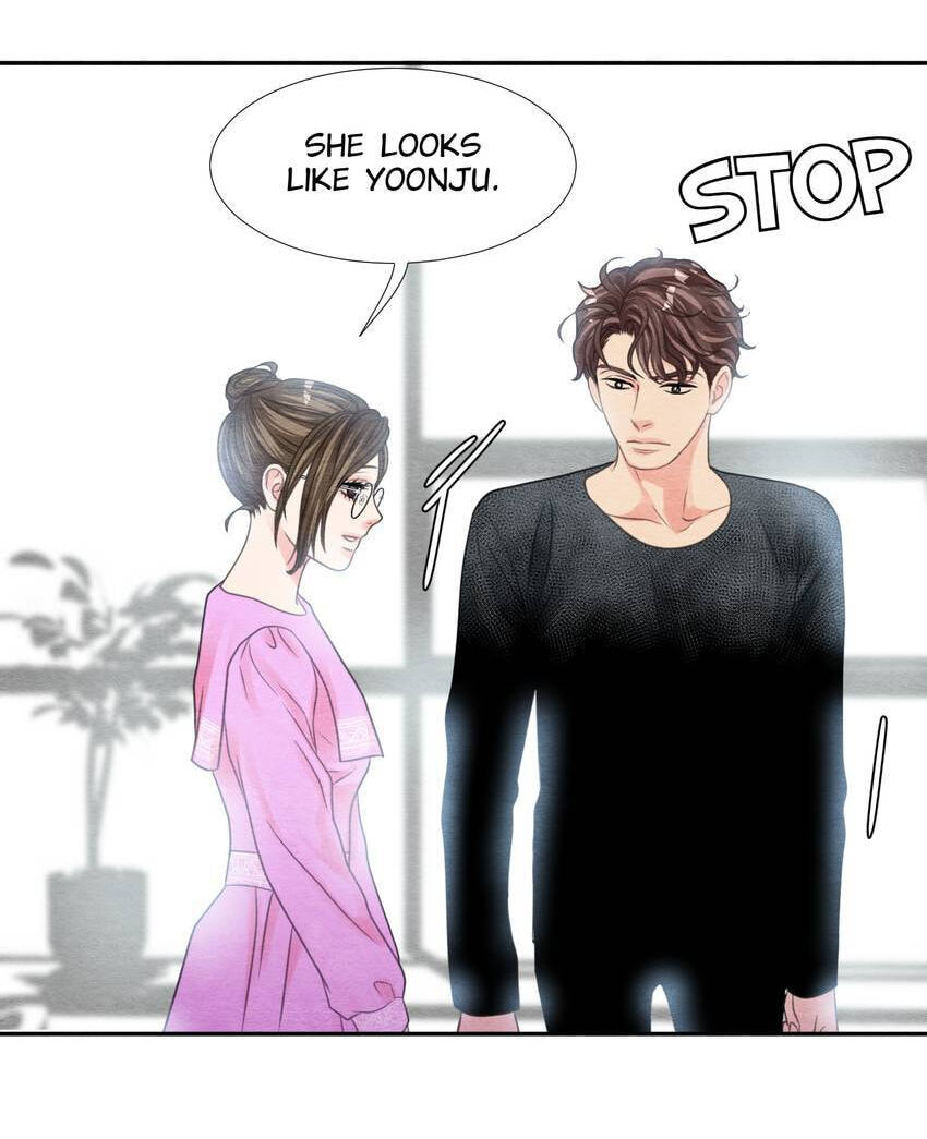 Off Limits! Chapter 48 page 46 - 