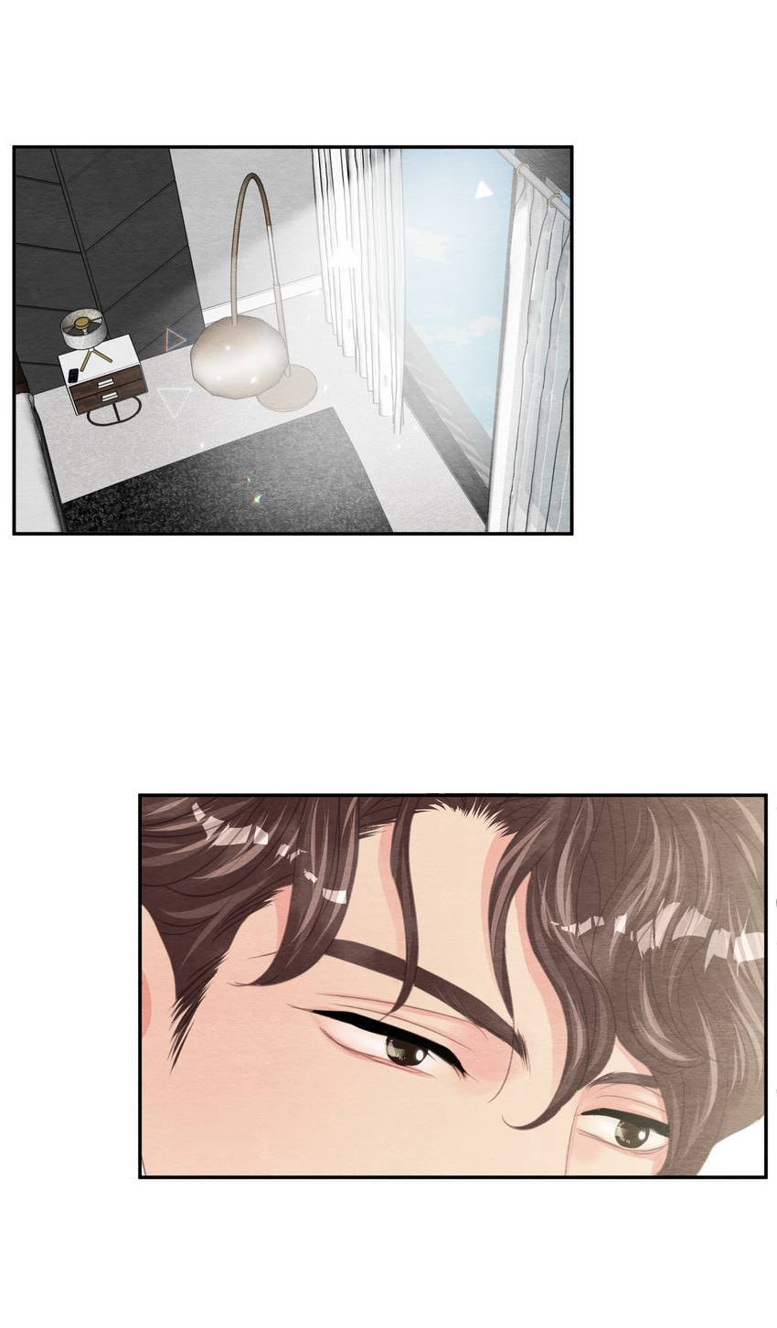 Off Limits! Chapter 49 page 48 - 