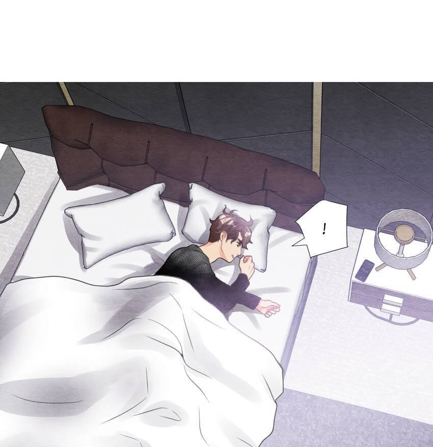 Off Limits! Chapter 49 page 49 - 