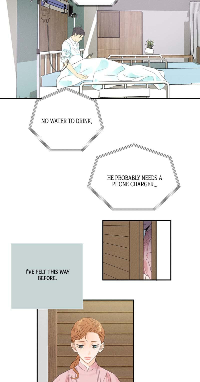 Off Limits! Chapter 5 page 24 - 