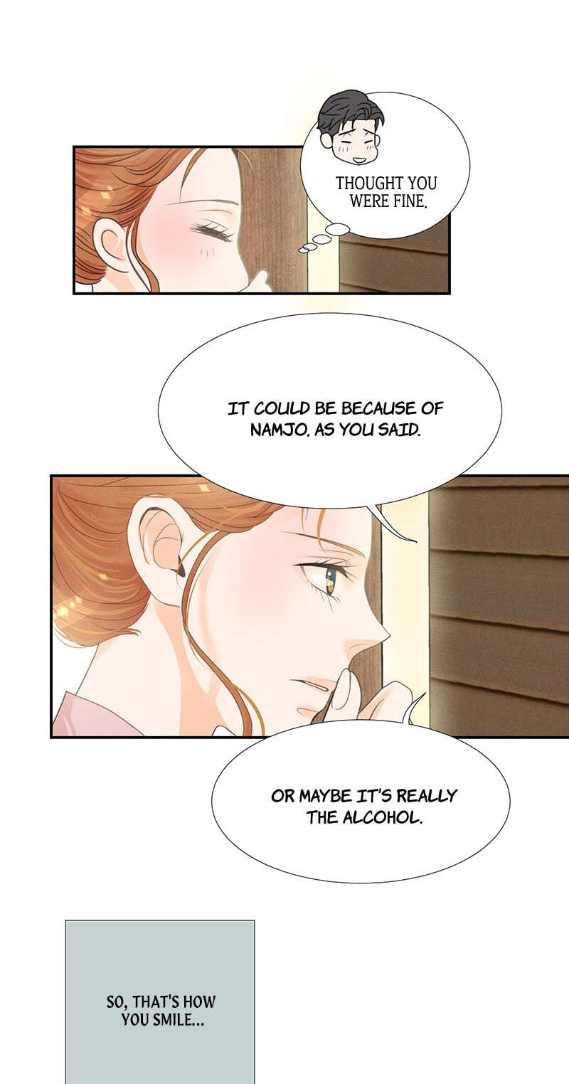 Off Limits! Chapter 5 page 29 - 