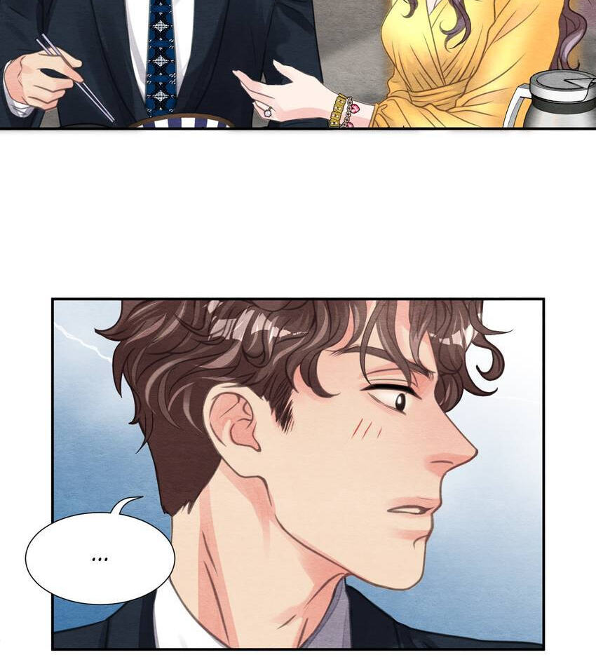 Off Limits! Chapter 50 page 45 - 